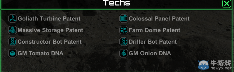 《星球基地》后期發展心得