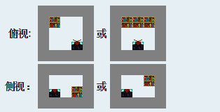 《我的世界》附魔機(jī)制詳解