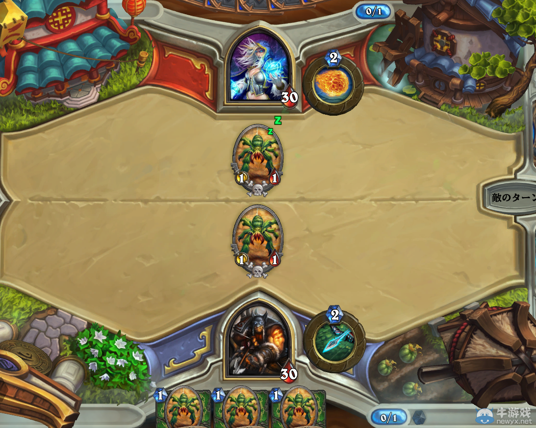 《爐石傳說》亂斗模式 黑心船長的財寶出錯