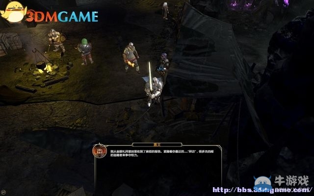 《劍灣傳奇》全教程圖文攻略