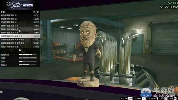 《GTA5》萬圣節dlc小丑面部涂裝、面具及車輛介紹