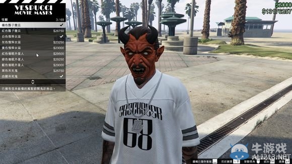 《GTA5》萬圣節dlc小丑面部涂裝、面具及車輛介紹