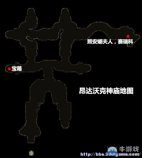 《劍灣傳奇》全教程圖文攻略