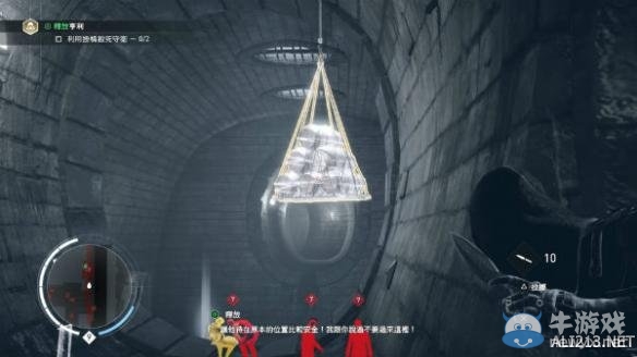 《刺客信條：梟雄》全挑戰(zhàn)任務(wù)圖文攻略