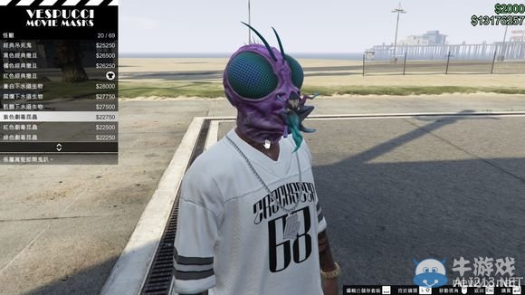 《GTA5》萬圣節dlc小丑面部涂裝、面具及車輛介紹