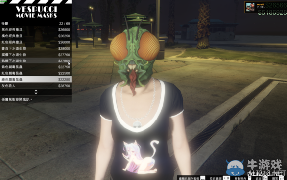 《GTA5》萬圣節(jié)更新內(nèi)容介紹