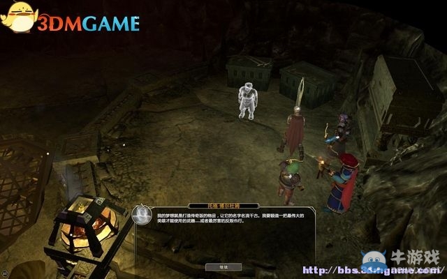 《劍灣傳奇》全教程圖文攻略