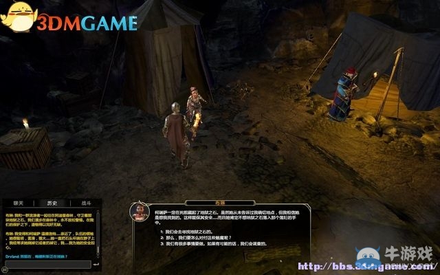 《劍灣傳奇》全教程圖文攻略