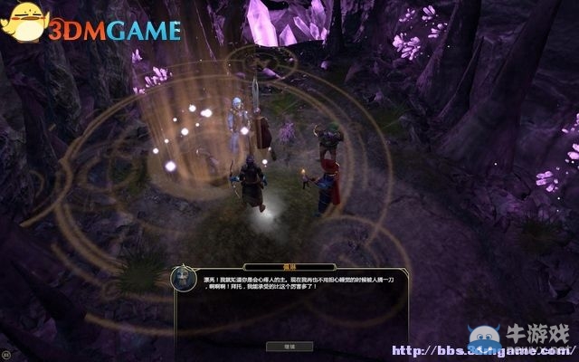 《劍灣傳奇》全教程圖文攻略