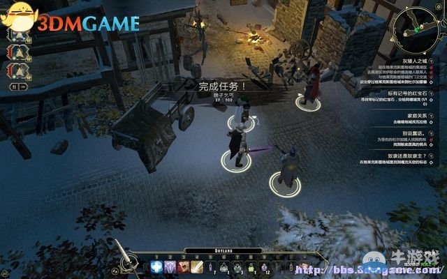 《劍灣傳奇》全教程圖文攻略