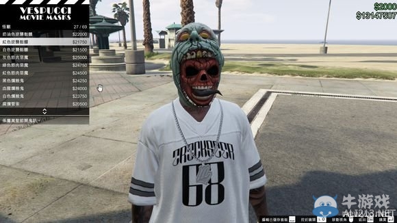 《GTA5》萬圣節dlc小丑面部涂裝、面具及車輛介紹