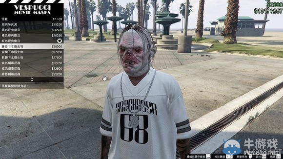 《GTA5》萬圣節dlc小丑面部涂裝、面具及車輛介紹