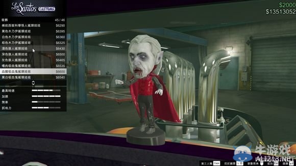 《GTA5》萬圣節dlc小丑面部涂裝、面具及車輛介紹