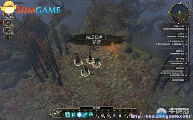 《劍灣傳奇》全教程圖文攻略