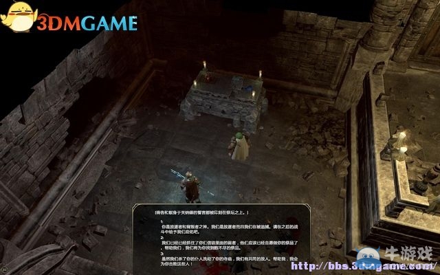 《劍灣傳奇》全教程圖文攻略