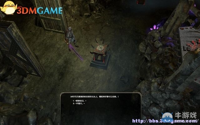 《劍灣傳奇》全教程圖文攻略
