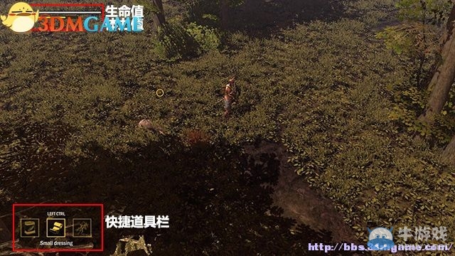 《生存指南2》圖文教程攻略大全