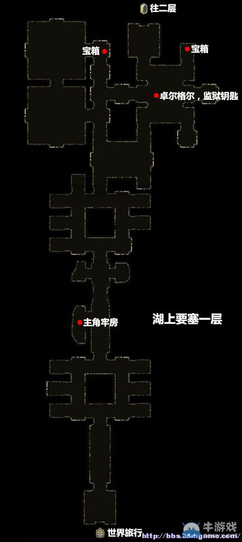 《劍灣傳奇》全教程圖文攻略