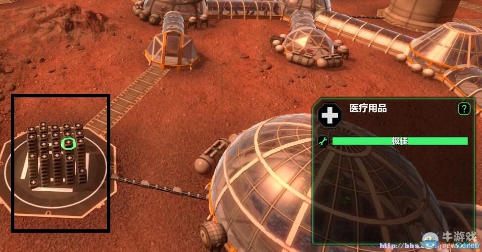 《星球基地》CE修改器資源修改圖文教程