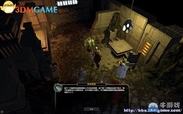 《劍灣傳奇》全教程圖文攻略