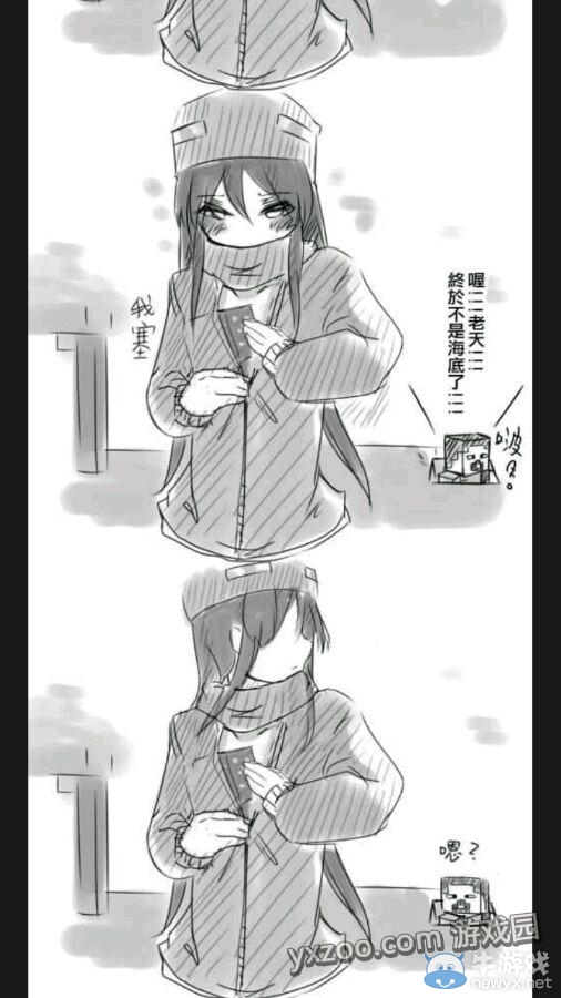 《我的世界》怪物娘化圖片 準(zhǔn)備好手紙擼吧