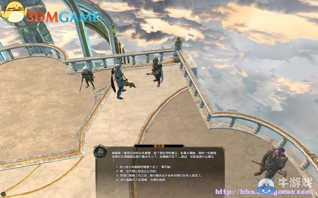 《劍灣傳奇》全教程圖文攻略
