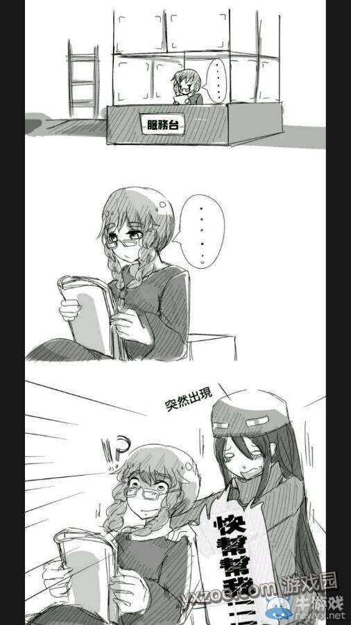 《我的世界》怪物娘化圖片 準備好手紙擼吧