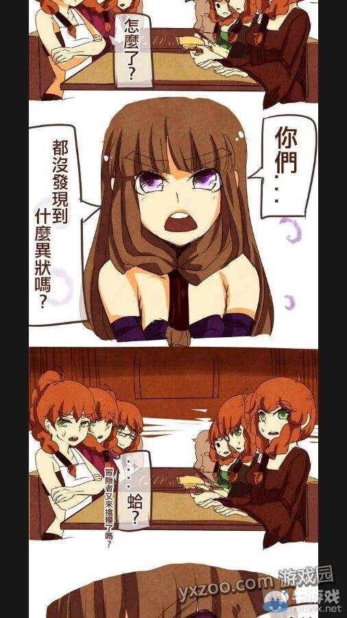 《我的世界》怪物娘化圖片 準備好手紙擼吧