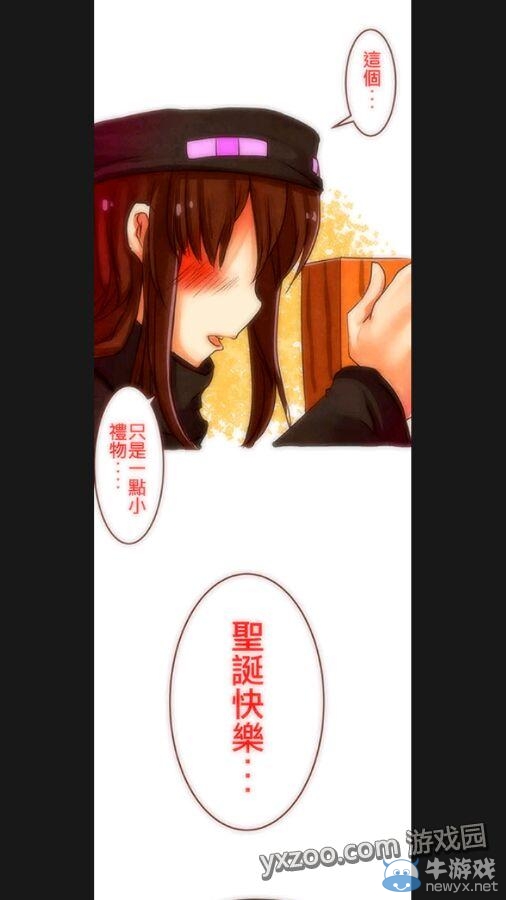 《我的世界》怪物娘化圖片 準備好手紙擼吧