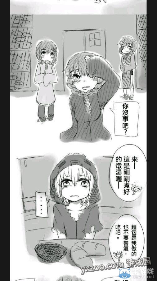 《我的世界》怪物娘化圖片 準(zhǔn)備好手紙擼吧