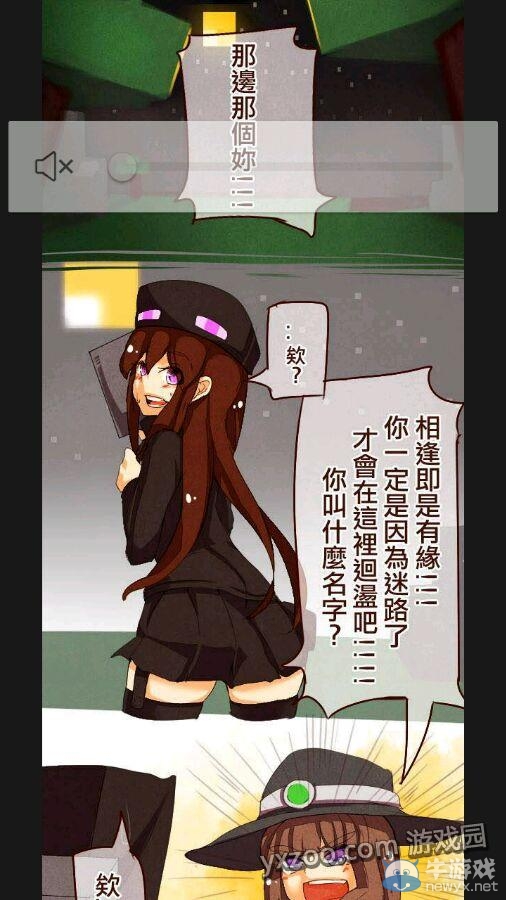 《我的世界》怪物娘化圖片 準備好手紙擼吧