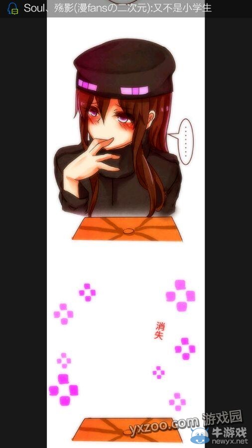 《我的世界》怪物娘化圖片 準備好手紙擼吧