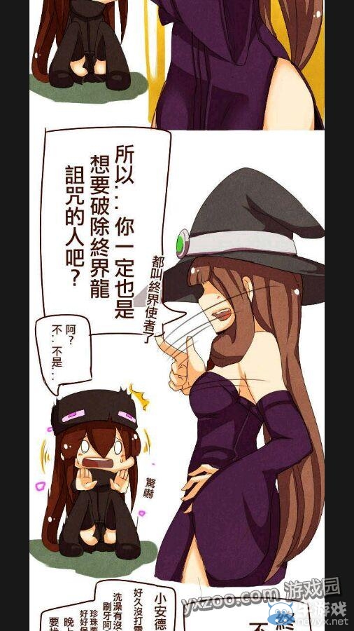 《我的世界》怪物娘化圖片 準備好手紙擼吧
