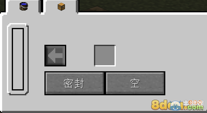 《我的世界》群巒傳說(shuō)攻略