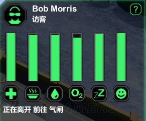 《星球基地》增加人口方法圖文解析