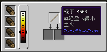 《我的世界》群巒傳說攻略