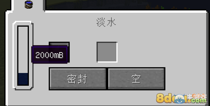 《我的世界》群巒傳說(shuō)攻略