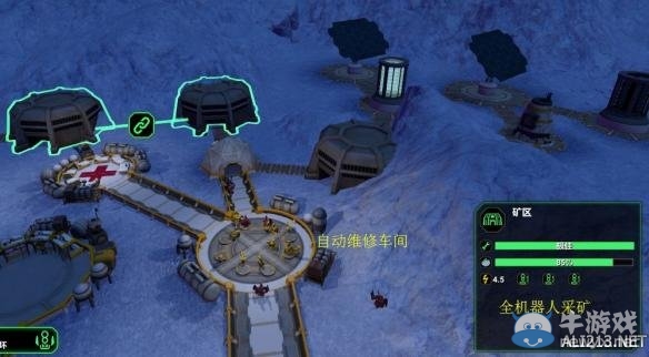 《星球基地》增加人口方法圖文解析