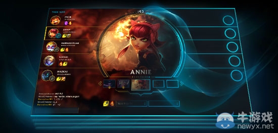 《LOL》客戶端全面更新 不上游戲就能看到好友