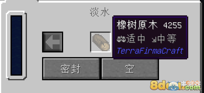 《我的世界》群巒傳說(shuō)攻略