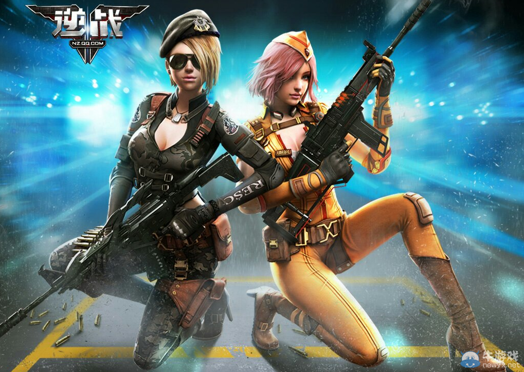 《逆戰(zhàn)》11月4日簽到活動