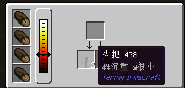 《我的世界》群巒傳說攻略
