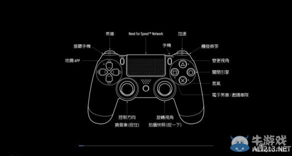 《極品飛車19》4小時上手體驗評測