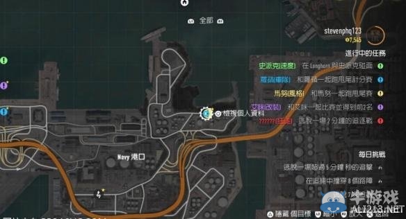 《極品飛車19》4小時上手體驗評測