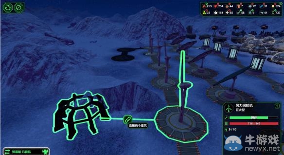 《星球基地》礦場及平臺用法詳