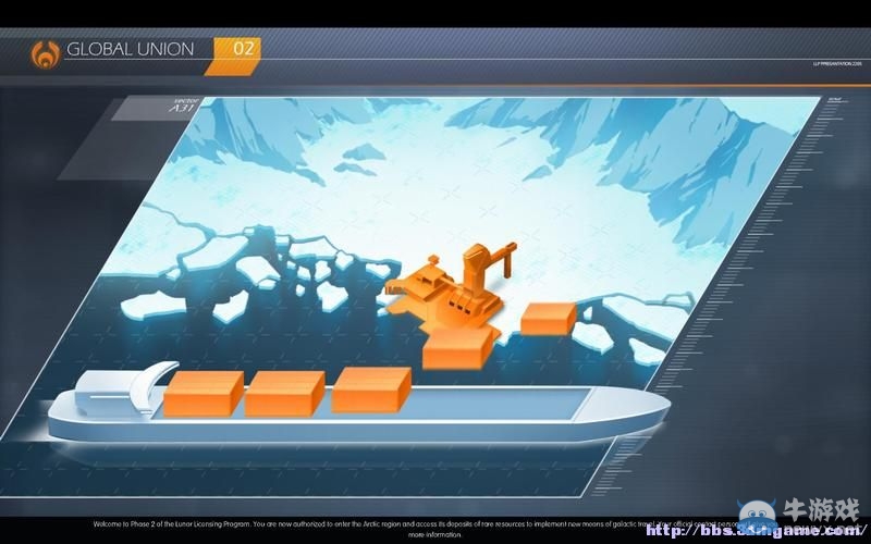《紀(jì)元2205》全教程圖文攻略
