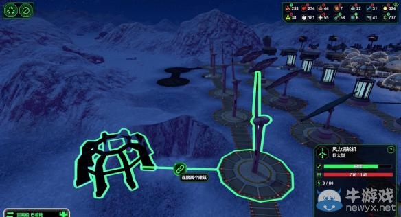 《星球基地》礦場及平臺用法詳
