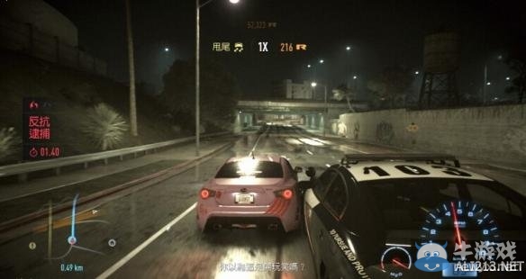 《極品飛車19》4小時上手體驗評測