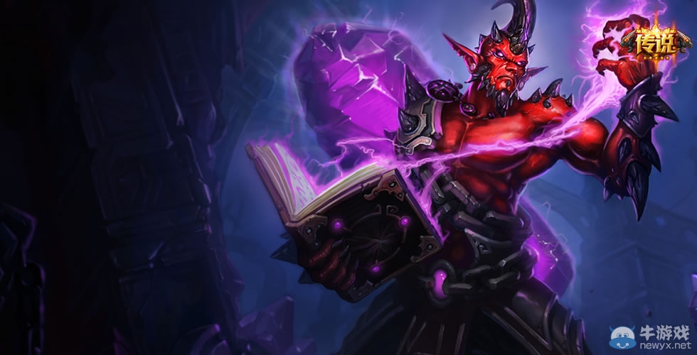 《LOL》S5總決賽冠軍陣容限時五折活動