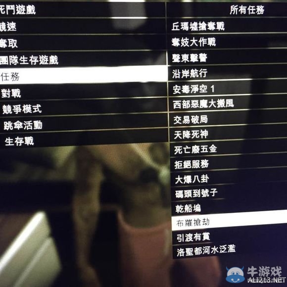 《GTA5》獨行俠升級賺錢方法